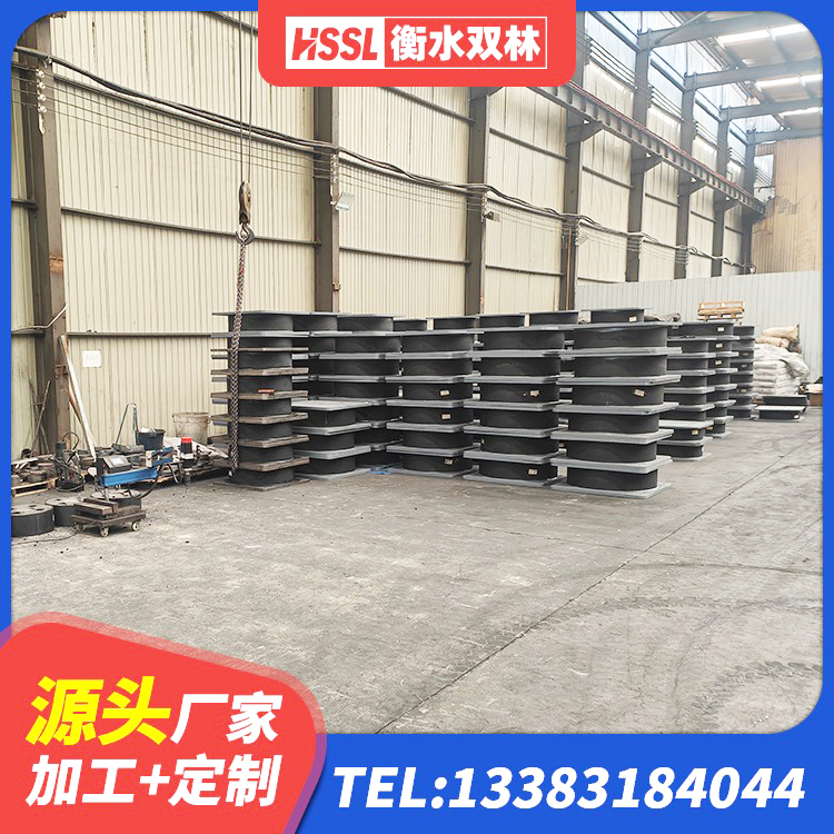 新昌县LNR1200隔震支座什么价格 新昌县建筑隔震支座价格 新昌县建筑结构抗震支座 新昌县铅芯抗震减隔震支座 - 第2张