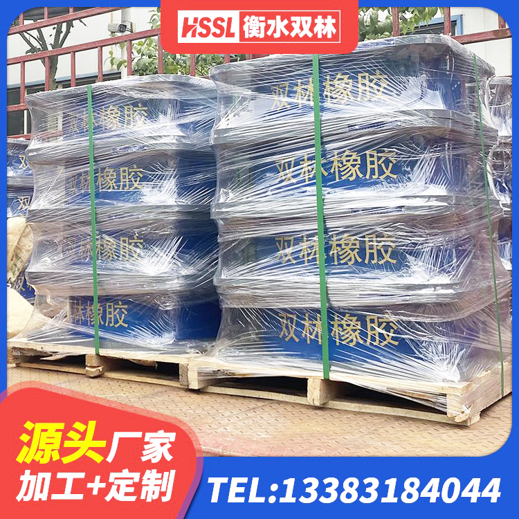 新昌县建筑橡胶隔震支座供应商 新昌县水平力分散隔震支座厂家 新昌县建筑楼梯隔震支座生产厂家 新昌县LNR1100天然橡胶隔震支座源头工厂 - 第7张