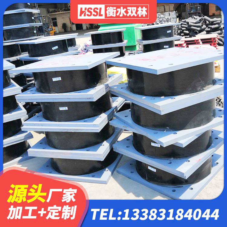 新昌县LNR500天然隔震支座厂家 新昌县工程叠层橡胶隔震支座 新昌县HDR600隔震支座 新昌县较高阻尼减橡胶隔震支座厂家 - 第2张