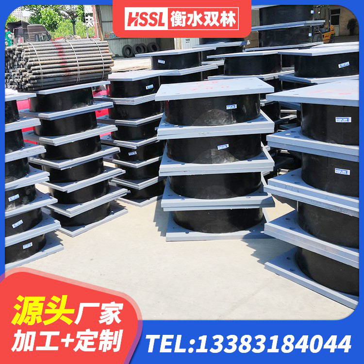 新昌县楼梯叠层橡胶隔震支座 新昌县LNR600天然橡胶支座生产厂家 新昌县减震和抗震支座生产厂家 新昌县橡胶铅芯支座 - 第8张