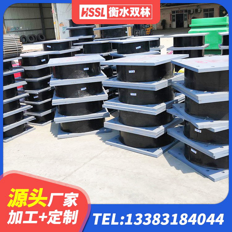 新昌县建筑铅芯隔震隔震支座厂家 新昌县高阻尼支座减震支座厂家 新昌县LRB建筑隔震支座生产厂家 新昌县铅芯减震隔震支座源头工厂 - 第1张