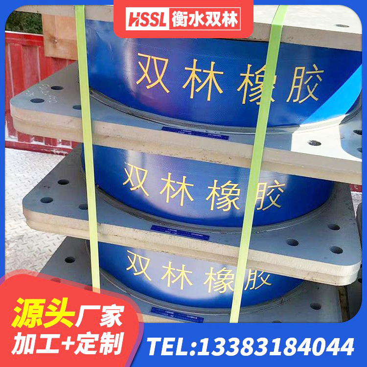 新昌县建筑铅芯隔震隔震支座厂家 新昌县高阻尼支座减震支座厂家 新昌县LRB建筑隔震支座生产厂家 新昌县铅芯减震隔震支座源头工厂 - 第2张