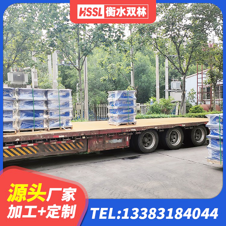 新昌县LRB500-Ⅱ型橡胶隔震支座 新昌县HDR高阻尼支座什么价格 新昌县HDR1500高阻尼支座 新昌县高阻尼建筑隔震支座厂家 - 第1张