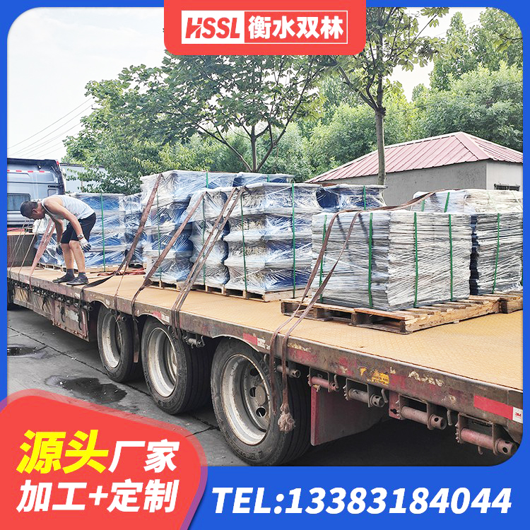 新昌县LRB500-Ⅱ型橡胶隔震支座 新昌县HDR高阻尼支座什么价格 新昌县HDR1500高阻尼支座 新昌县高阻尼建筑隔震支座厂家 - 第6张