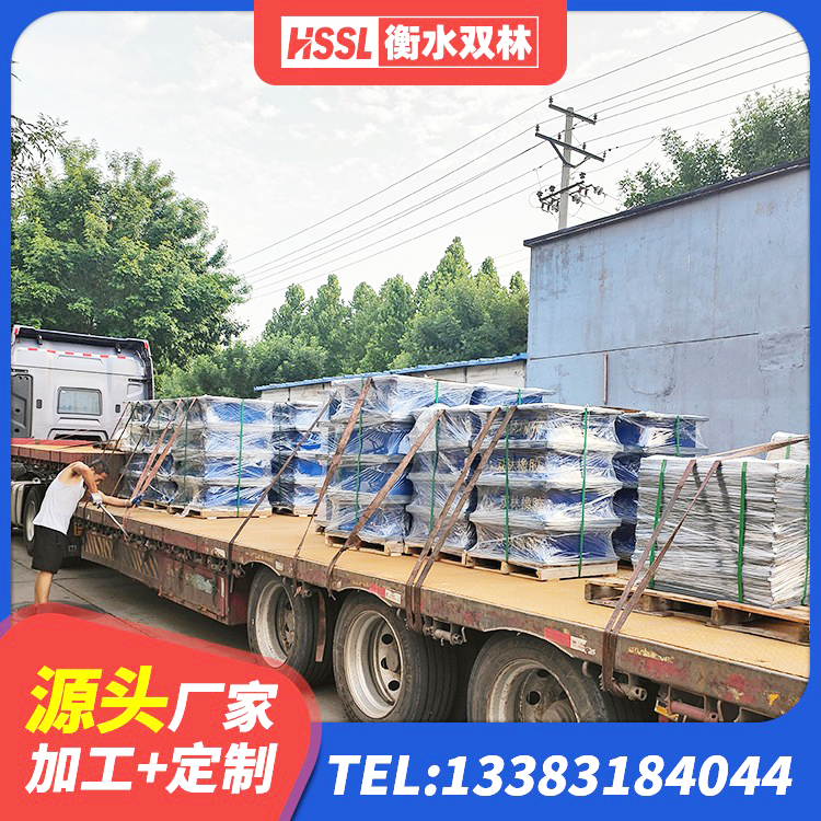 新昌县结构抗震支座厂家 新昌县LNR900支座生产厂家 新昌县LNR橡胶隔震支座1300(II型)生产厂家 新昌县LNR1200天然橡胶隔震支座厂家 - 第2张