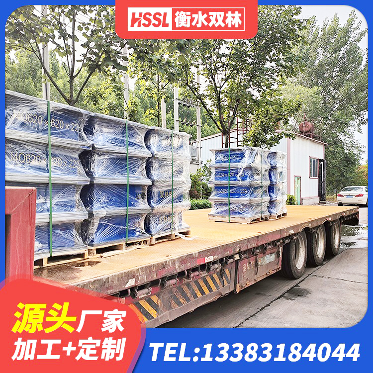 新昌县建筑减震隔震支座源头工厂 新昌县LNR300隔震支座源头工厂 新昌县LNR800天然橡胶支座厂家电话 新昌县楼梯叠层橡胶隔震支座 - 第1张