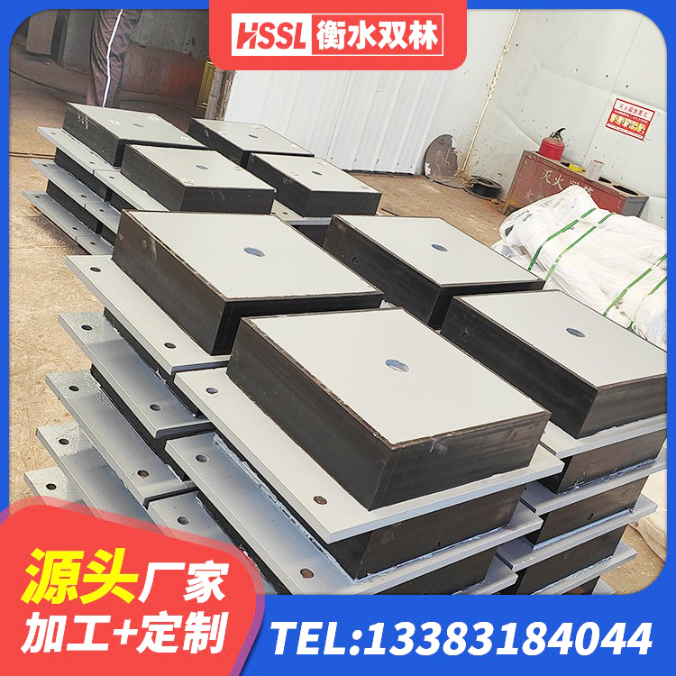 新昌县LNR1500天然橡胶隔震支座什么价格 新昌县大型减震支座源头工厂 新昌县建筑减橡胶隔震支座厂家电话 新昌县LRB900橡胶隔震支座源头工厂 - 第10张