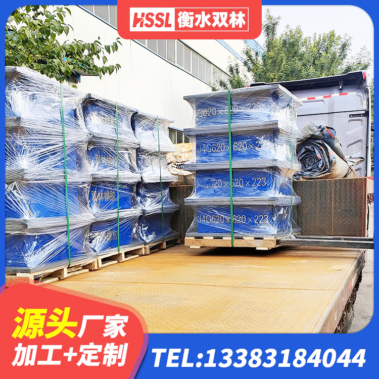 新昌县LNR1500天然橡胶隔震支座什么价格 新昌县大型减震支座源头工厂 新昌县建筑减橡胶隔震支座厂家电话 新昌县LRB900橡胶隔震支座源头工厂 - 第8张