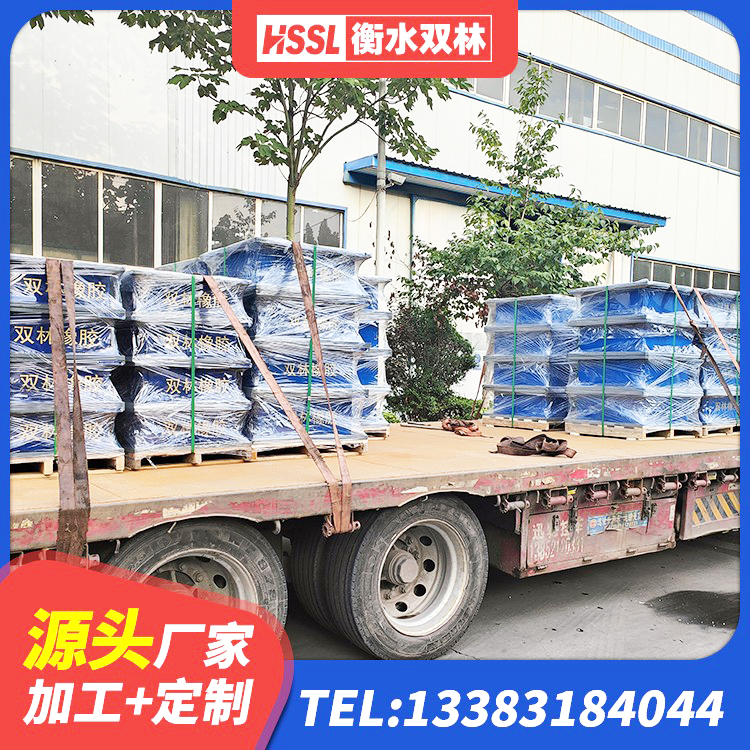新昌县建筑铅芯隔震隔震支座厂家 新昌县高阻尼支座减震支座厂家 新昌县LRB建筑隔震支座生产厂家 新昌县铅芯减震隔震支座源头工厂 - 第6张