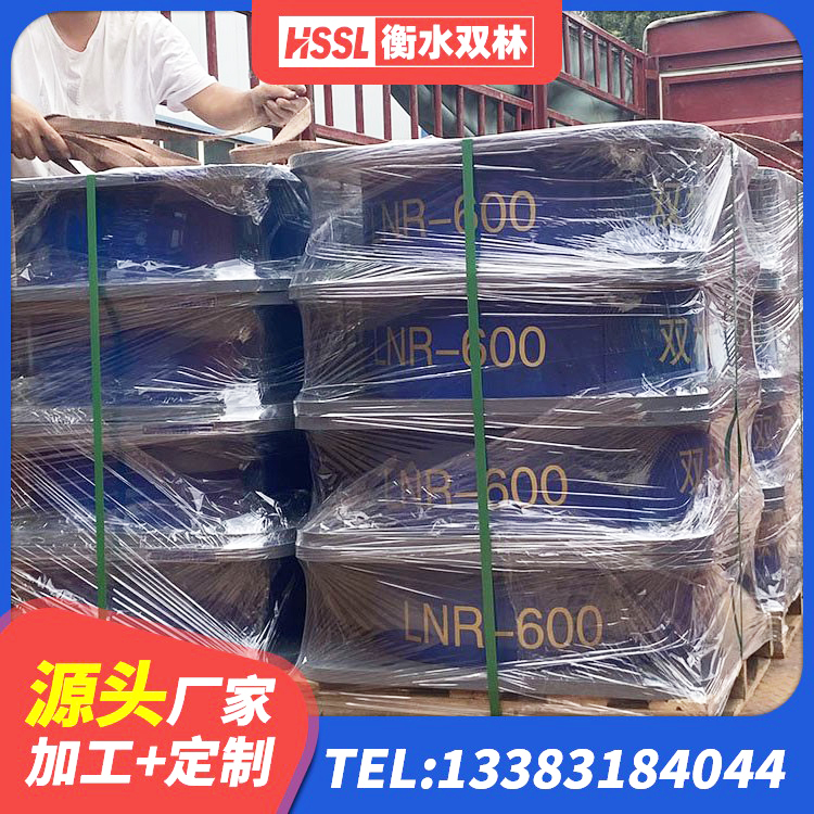 新昌县HDR型高阻尼隔震支座厂家 新昌县阻尼橡胶隔震支座什么价格 新昌县高阻尼高阻尼橡胶隔震支座 新昌县LRB600橡胶隔震支座厂家电话 - 第3张