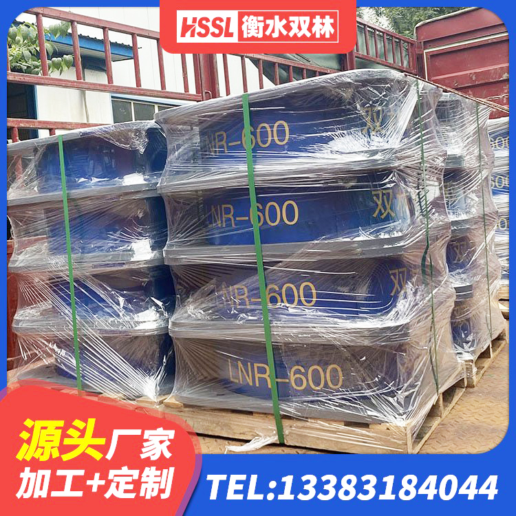 新昌县LNR1200支座什么价格 新昌县建筑铅芯橡胶隔震支座什么价格 新昌县II型LRB铅芯隔震支座 新昌县建筑铅芯橡胶隔震支座LRB500源头工厂 - 第2张