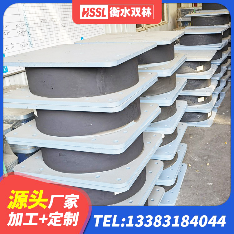 新昌县建筑铅芯建筑橡胶隔震支座厂家 新昌县LNR500支座生产厂家 新昌县LNR天然橡胶隔震支座源头工厂 新昌县高阻尼支座HDR - 第2张