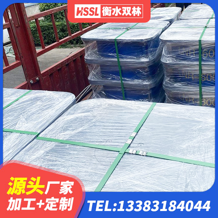 新昌县LNR橡胶隔震支座1100 新昌县建筑铅芯减震隔震支座 新昌县抗震阻尼支座什么价格 新昌县LNRφ400叠层隔震支座 - 第4张