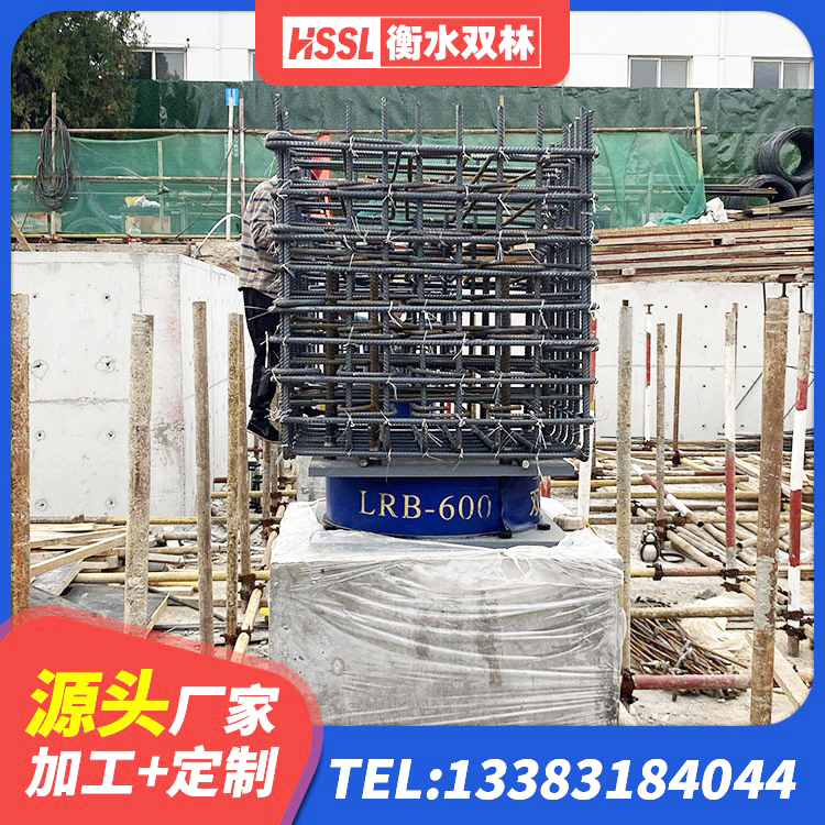 新昌县建筑减震隔震支座源头工厂 新昌县LNR300隔震支座源头工厂 新昌县LNR800天然橡胶支座厂家电话 新昌县楼梯叠层橡胶隔震支座 - 第3张