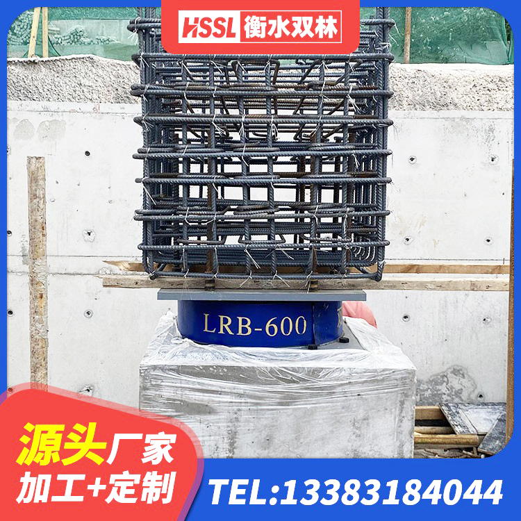 新昌县LNR1200隔震支座什么价格 新昌县建筑隔震支座价格 新昌县建筑结构抗震支座 新昌县铅芯抗震减隔震支座 - 第1张
