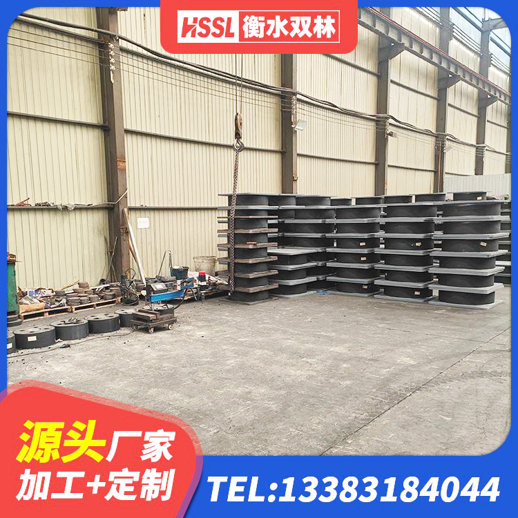 新昌县LNR橡胶隔震支座1100 新昌县建筑铅芯减震隔震支座 新昌县抗震阻尼支座什么价格 新昌县LNRφ400叠层隔震支座 - 第9张