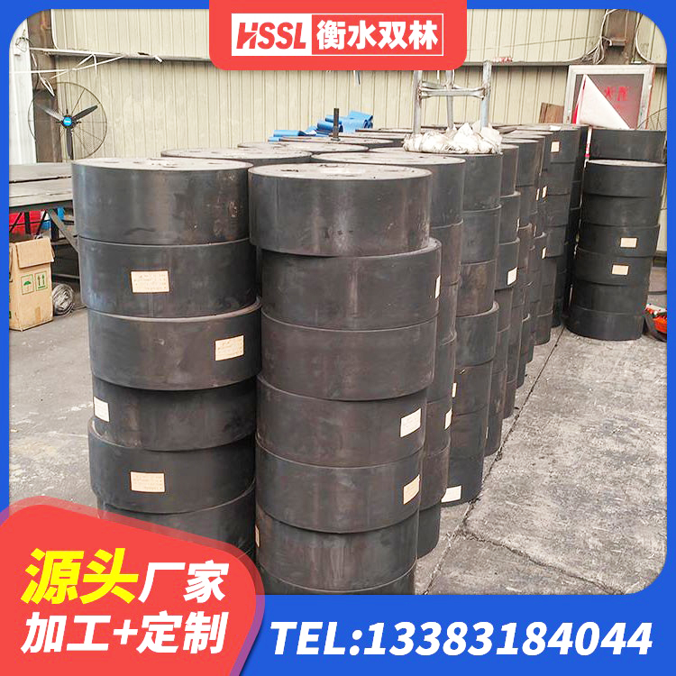 新昌县高阻尼减隔震支座生产厂家 新昌县HDR1500高阻尼隔震支座生产厂家 新昌县HDR600高阻尼隔震支座多少钱 新昌县高阻尼HDR橡胶支座多少钱 - 第6张