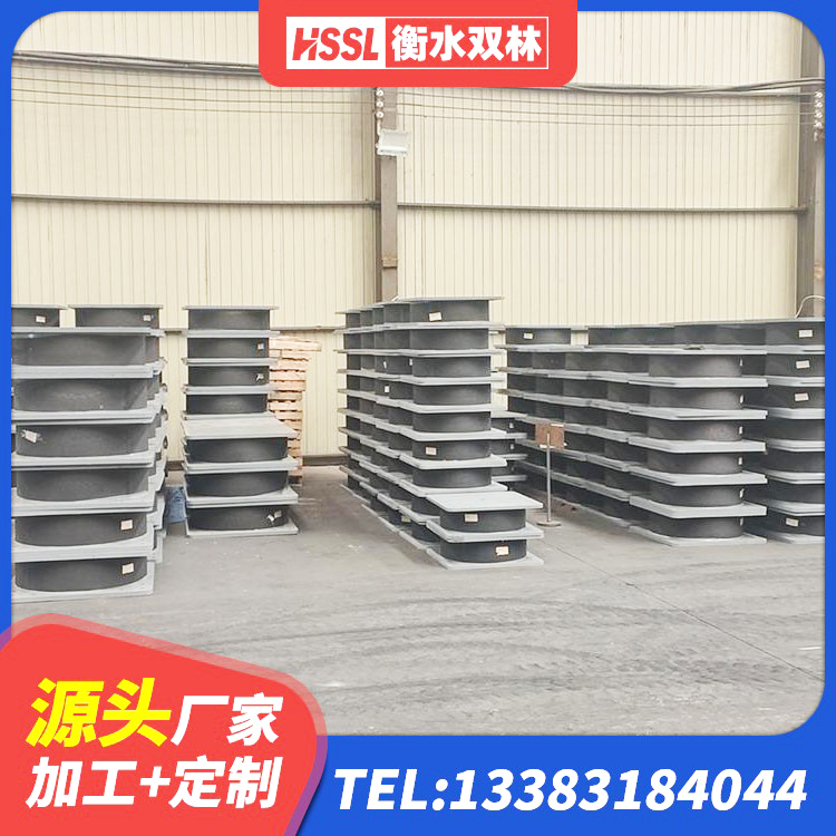 新昌县钢结构房抗震支座什么价格 新昌县隔震支座商家厂家 新昌县隔震支座LRB700厂家 新昌县LNR900隔震橡胶支座生产厂家 - 第3张