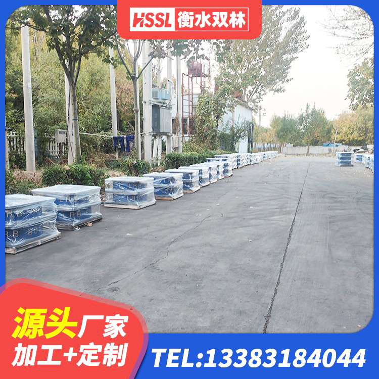 新昌县建筑橡胶隔震支座供应商 新昌县水平力分散隔震支座厂家 新昌县建筑楼梯隔震支座生产厂家 新昌县LNR1100天然橡胶隔震支座源头工厂 - 第6张