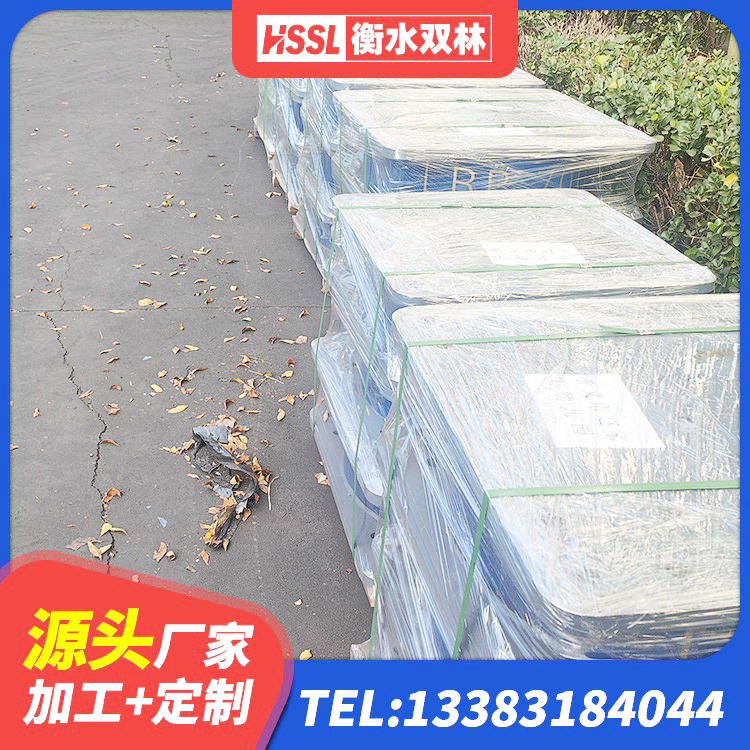 新昌县高阻尼减隔震支座生产厂家 新昌县HDR1500高阻尼隔震支座生产厂家 新昌县HDR600高阻尼隔震支座多少钱 新昌县高阻尼HDR橡胶支座多少钱 - 第4张