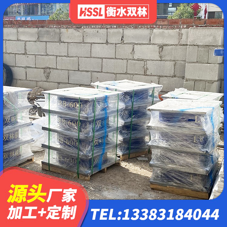 新昌县结构抗震支座厂家 新昌县LNR900支座生产厂家 新昌县LNR橡胶隔震支座1300(II型)生产厂家 新昌县LNR1200天然橡胶隔震支座厂家 - 第4张