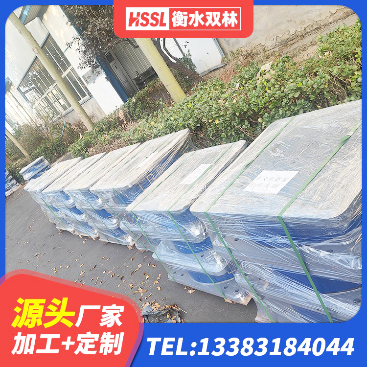 新昌县高阻尼减隔震支座生产厂家 新昌县HDR1500高阻尼隔震支座生产厂家 新昌县HDR600高阻尼隔震支座多少钱 新昌县高阻尼HDR橡胶支座多少钱 - 第5张