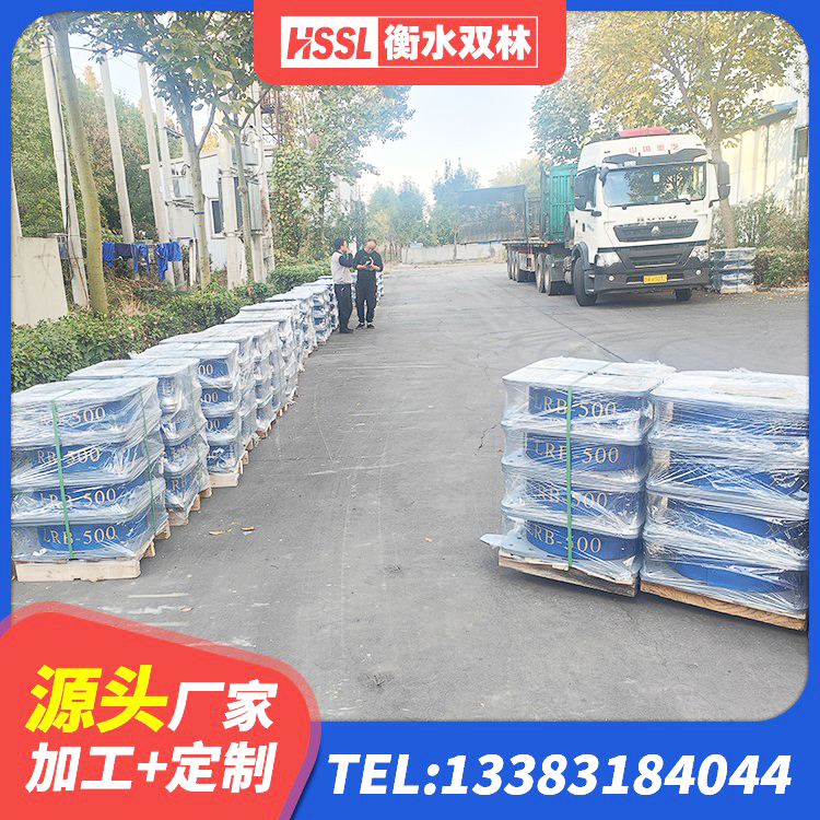 新昌县LNR橡胶隔震支座1100 新昌县建筑铅芯减震隔震支座 新昌县抗震阻尼支座什么价格 新昌县LNRφ400叠层隔震支座 - 第8张