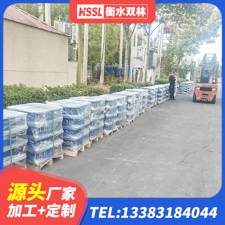 新昌县钢结构房抗震支座什么价格 新昌县隔震支座商家厂家 新昌县隔震支座LRB700厂家 新昌县LNR900隔震橡胶支座生产厂家 - 第5张