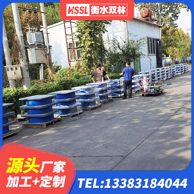 新昌县建筑橡胶隔震支座供应商 新昌县水平力分散隔震支座厂家 新昌县建筑楼梯隔震支座生产厂家 新昌县LNR1100天然橡胶隔震支座源头工厂 - 第8张
